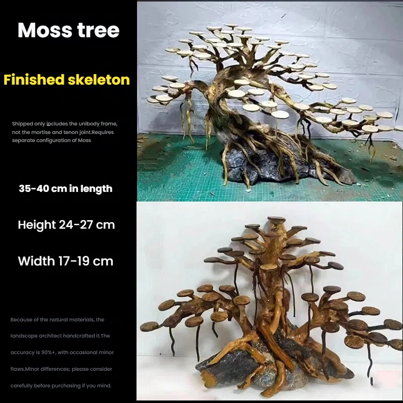 Aquarium Landscaping Moss Tree - Aquarium Plant Substrate review and price