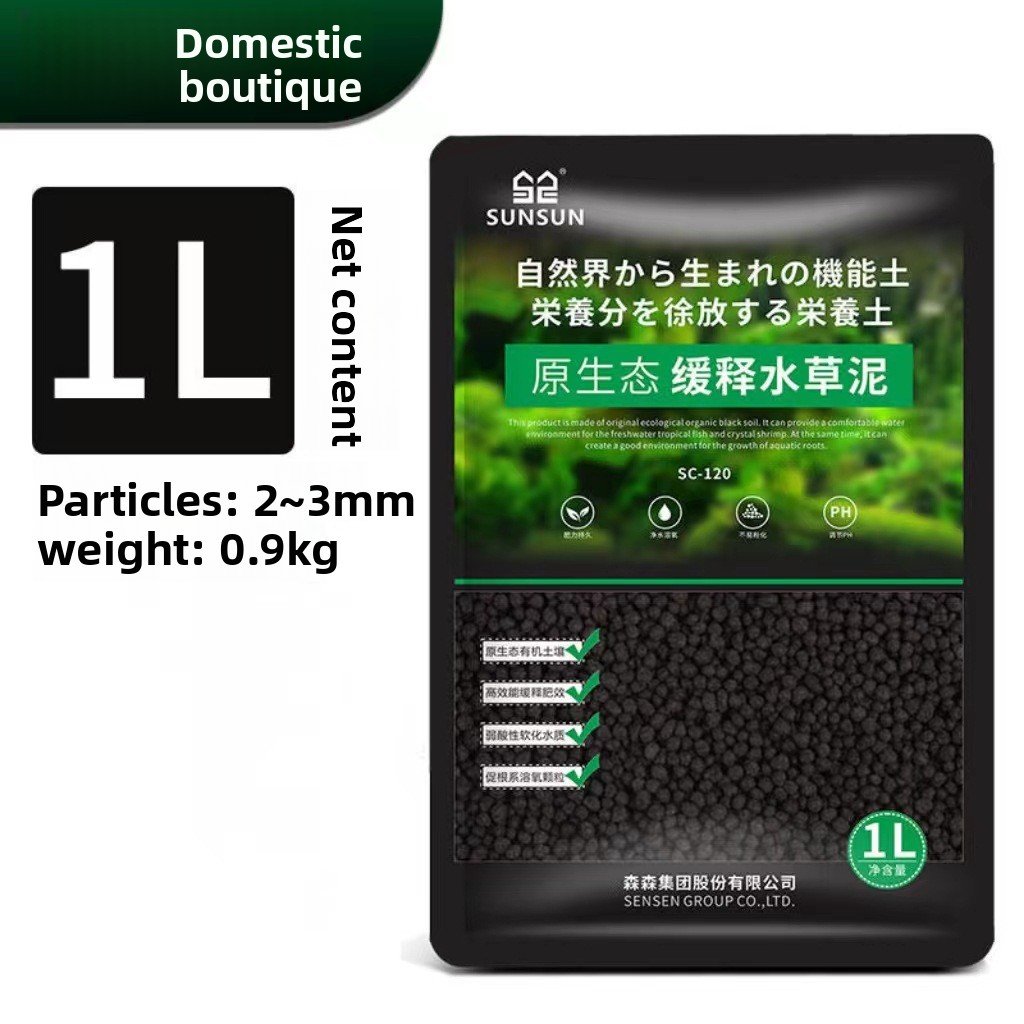 SUNSUN Aquarium Soil - Planted - Aquarium Plant Substrate review and price