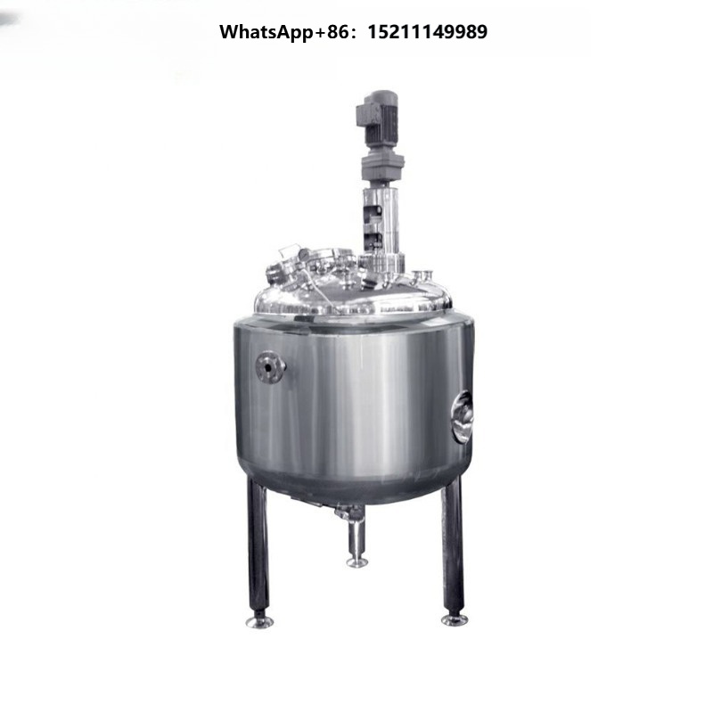 Stainless Steel Juice Blending - Planted Tank review and price