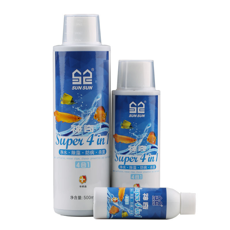Sunsun 4-in-1 Aquarium Water C - Planted Aquarium Algae Control review and price